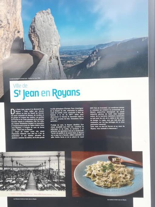 Logement Standing Wifi Vercors 'In Saint-Jean-en-Royans Εξωτερικό φωτογραφία